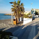 La Fragata Апартаменты *